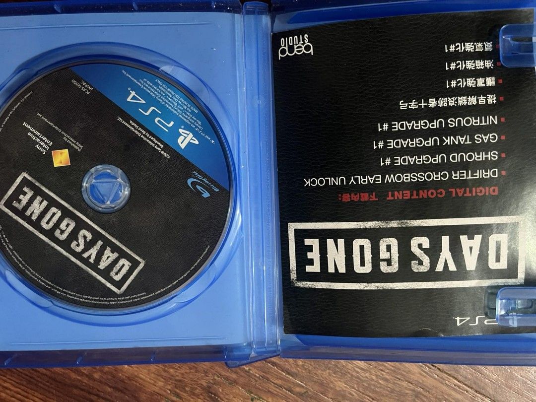 Days Gone - PS4 Game (Category: PlayStation) located in Paranaque City. Submitted by GarageSalePhl (Listing ID 1420013885, Image 3). Description: Days Gone for PlayStation 4. P800 rush .