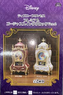 （分類：）位於 。 由 mrkwok90 提交（商品編號 1420024042，圖片 1）。簡介： 。