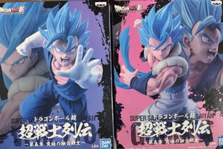 (Category: ) located in . Submitted by freshfromjap (Listing ID 1420112438, Image 1). Description: .