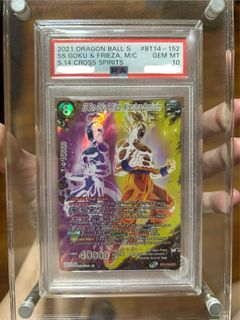 (Category: ) located in . Submitted by hypecollector (Listing ID 1420063174, Image 1). Description: .