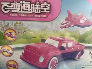(Category: ) located in . Submitted by simplelifesg1013 (Listing ID 1420117037, Image 1). Description: .