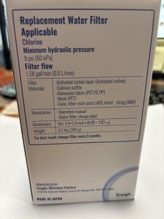 （分類：）位於 。 由 etworkshop 提交（商品編號 1420013113，圖片 1）。簡介： 。