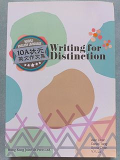 （分類：）位於 。 由 dorothyc27 提交（商品編號 1420001486，圖片 1）。簡介： 。