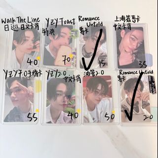 （分類：）位於 。 由 chiichiro 提交（商品編號 1418679412，圖片 1）。簡介： 。