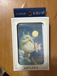 （分類：）位於 。 由 suetbeirabbit 提交（商品編號 1420108392，圖片 1）。簡介： 。