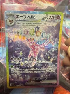 (Category: ) located in . Submitted by aizaimailuan (Listing ID 1420072027, Image 1). Description: .