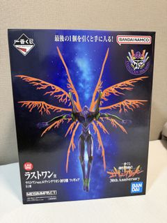 （分類：）位於 。 由 jp_shop2046 提交（商品編號 1420127511，圖片 1）。簡介： 。