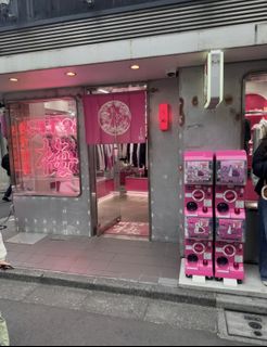 （分類：）位於 。 由 yygojp 提交（商品編號 1420130575，圖片 1）。簡介： 。
