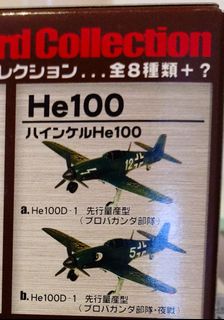 （分類：）位於 。 由 jams_bon 提交（商品編號 1420119060，圖片 1）。簡介： 。