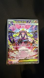 （分類：）位於 。 由 _d_r_a_w 提交（商品編號 1420135569，圖片 1）。簡介： 。