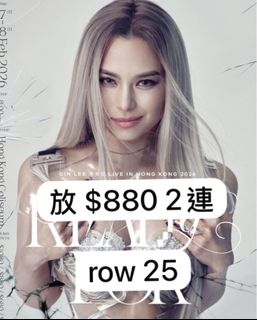 （分類：）位於 。 由 oooolovebbb 提交（商品編號 1420082356，圖片 1）。簡介： 。