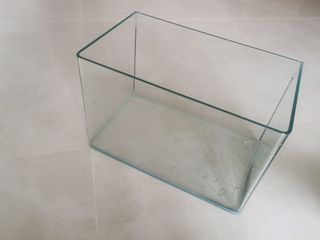 Aquarium Tank (ONLY), Pet Supplies, Homes & Other Pet Accessories on ...