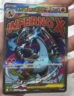 (Category: ) located in . Submitted by purecloud-ed5802 (Listing ID 1420012016, Image 1). Description: .