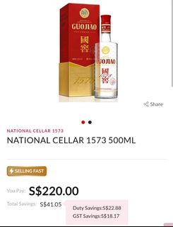 (Category: ) located in . Submitted by yanahyan (Listing ID 1418182828, Image 1). Description: .