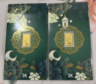 CUSTOMISED Hari Raya Stickers 2026 - Hari Raya Money Envelope Labels ...