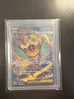 (Category: ) located in . Submitted by jays1995 (Listing ID 1420047096, Image 1). Description: .