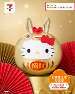 （分類：）位於 。 由 monique0416 提交（商品編號 1420096398，圖片 1）。簡介： 。