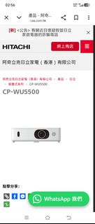 （分類：）位於 。 由 mcm.com 提交（商品編號 1420146659，圖片 1）。簡介： 。