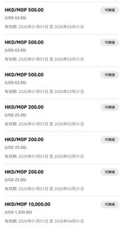 （分類：）位於 。 由 smallfat_1224 提交（商品編號 1420054243，圖片 1）。簡介： 。