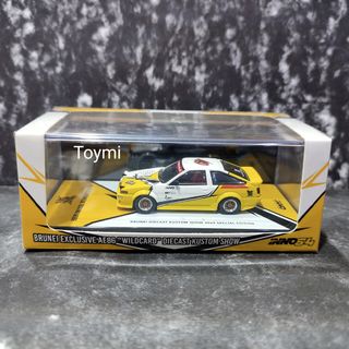 (Category: ) located in . Submitted by thundertoyz (Listing ID 1420064245, Image 1). Description: .
