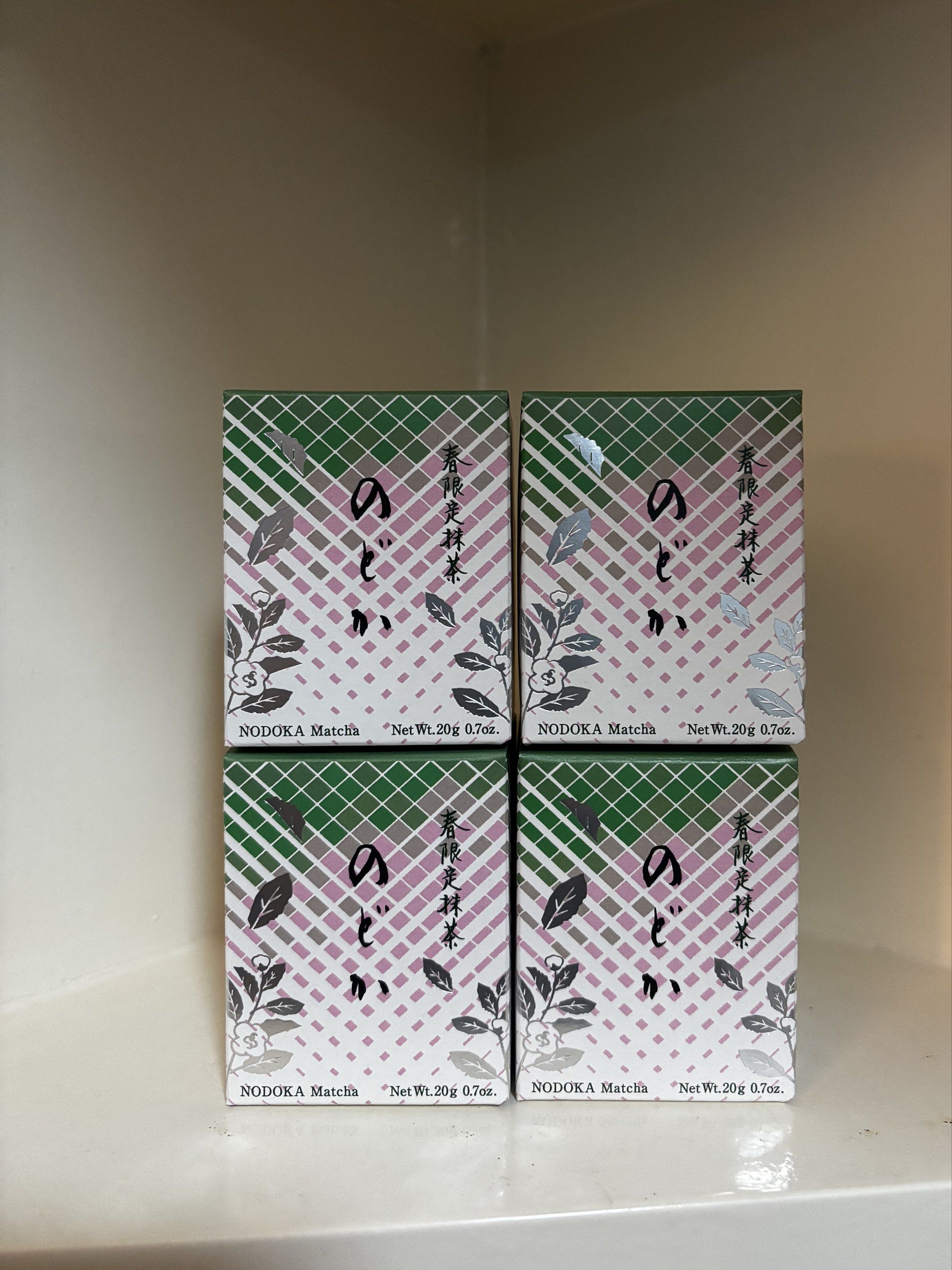 Ippodo Nodoka Matcha 20g Special Spring Matcha (Category: Beverages) located in Las Pinas. Submitted by cyphersellsph (Listing ID 1420141837, Image 1). Description: Ippodo Special Spring Nodoka Matcha 🌸 Seasonal 🌸 - Net Weight: 20g per box - Expiry Date: August 1, 2026 - Quantity: last 2 boxes available Shipping from QC.