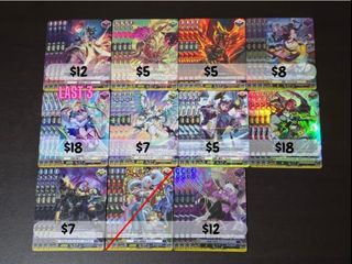Japanese Vanguard Staples/Singles Collection item 3