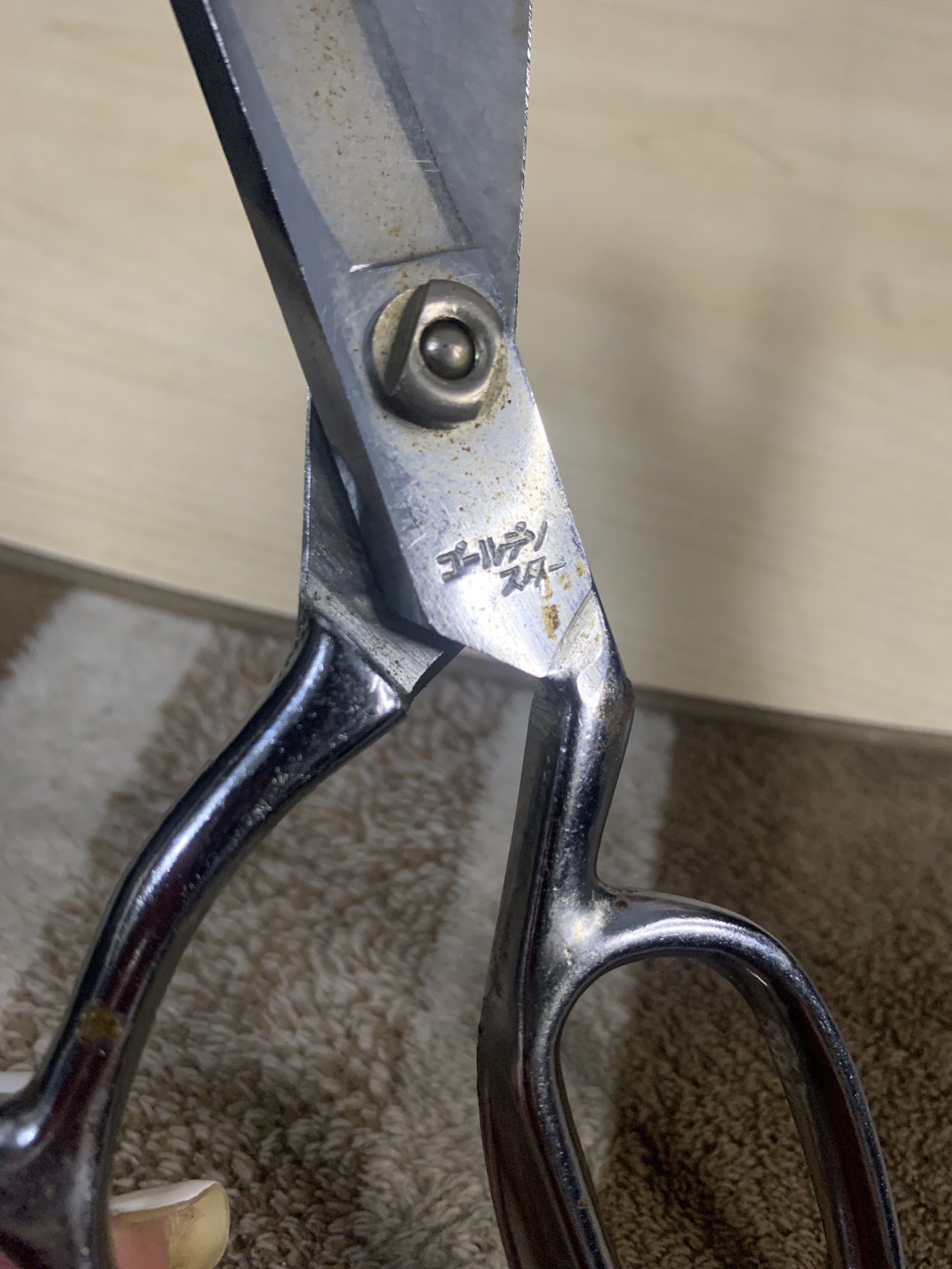 Japan steel garments scissor (Category: Craft Supplies & Tools) located in Cabanatuan. Submitted by mjluxxejapan (Listing ID 1420005525, Image 2). Description: Fixed price approx 8” tall.antibay solid quality matalas matalim. Heavy duty use Bit signs of aged may marking seems vintage n rin .