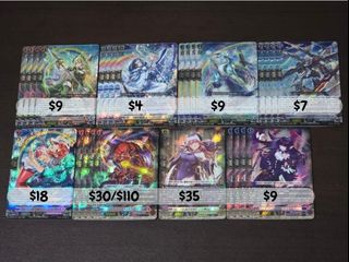 Japanese Vanguard Staples/Singles Collection item 2