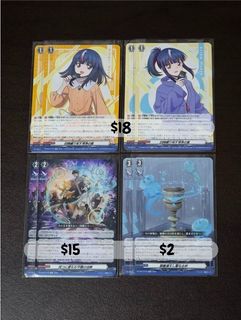 Japanese Vanguard Staples/Singles Collection item 1