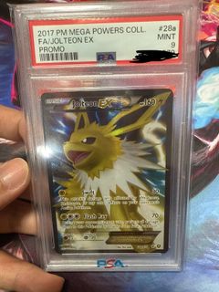 (Category: ) located in . Submitted by aizaimailuan (Listing ID 1420072276, Image 1). Description: .