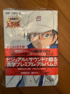 （分類：）位於 。 由 KKCheng 提交（商品編號 1420020858，圖片 1）。簡介： 。
