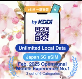 （分類：）位於 。 由 chak07 提交（商品編號 1419993675，圖片 1）。簡介： 。