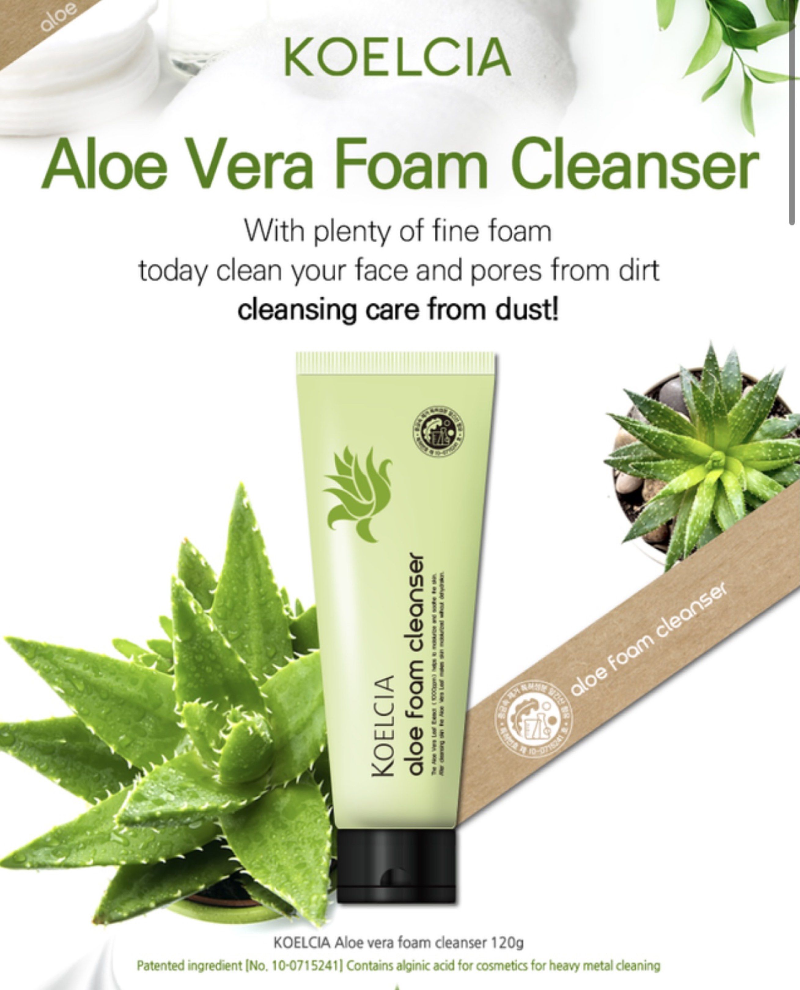 KOELCIA Aloe Vera Foam Cleanser (Category: Face Care) located in Mandaluyong City. Submitted by alyet (Listing ID 1419983672, Image 2). Description: The Koelcia Aloe Foam Cleanser is a K-beauty foam cleanser with aloe vera extract designed for everyday use to gently cleanse and refresh skin. Online product listings describe it this way: it helps remove dirt, oil, and impurities without stripping natural moisture, making skin feel softer and more 