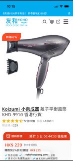 （分類：）位於 。 由 zenstar_fc8ba2 提交（商品編號 1420113358，圖片 1）。簡介： 。