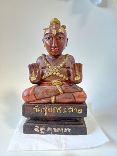 (Category: ) located in . Submitted by buddha_thai (Listing ID 1420127727, Image 1). Description: .