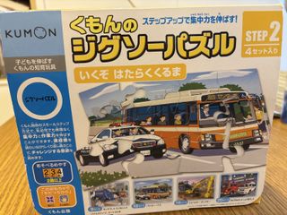 （分類：）位於 。 由 saltsang 提交（商品編號 1419978696，圖片 1）。簡介： 。