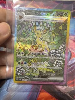 (Category: ) located in . Submitted by aizaimailuan (Listing ID 1420069275, Image 1). Description: .