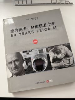 （分類：）位於 。 由 king1999 提交（商品編號 1420003949，圖片 1）。簡介： 。
