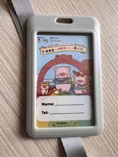 （分類：）位於 。 由 joecoolkong 提交（商品編號 1420118703，圖片 1）。簡介： 。