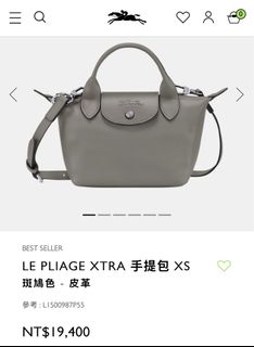 由 qq0265 (刊登 ID 1420005669，圖片 1) 提交，位於 的 (類別：)，說明：。