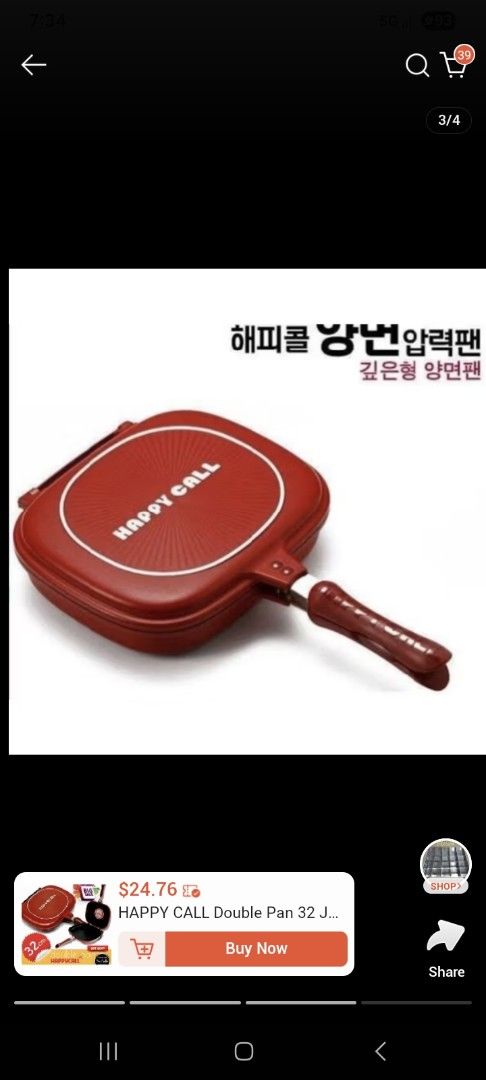LOVE CALL Double Pan459135595127121920