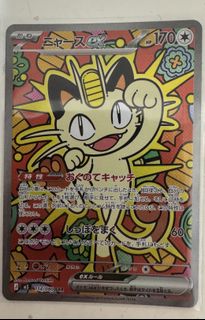（分類：）位於 。 由 quackkk0 提交（商品編號 1420120924，圖片 1）。簡介： 。