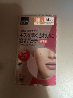 （分類：）位於 。 由 mightystar-092c 提交（商品編號 1420108025，圖片 1）。簡介： 。