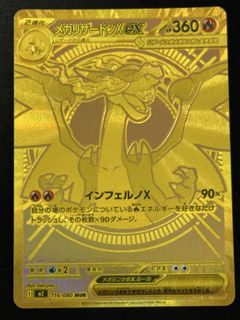 (Category: ) located in . Submitted by zy99zy (Listing ID 1419979072, Image 1). Description: .