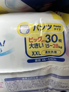(Category: ) located in . Submitted by veedi_sg (Listing ID 1419998767, Image 1). Description: .