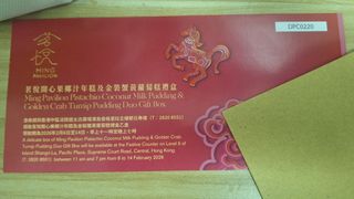 （分類：）位於 。 由 tracytracy994 提交（商品編號 1420047774，圖片 1）。簡介： 。