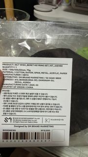 （分類：）位於 。 由 0.0.hei_ 提交（商品編號 1420114685，圖片 1）。簡介： 。