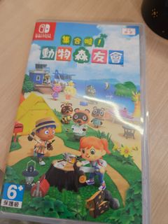 （分類：）位於 。 由 930153244 提交（商品編號 1420109009，圖片 1）。簡介： 。