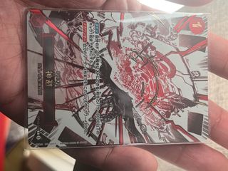 （分類：）位於 。 由 lamcheung241 提交（商品編號 1420128808，圖片 1）。簡介： 。
