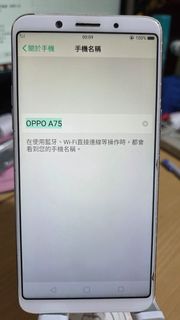 由 mixfish (刊登 ID 1420061669，圖片 1) 提交，位於 的 (類別：)，說明：。
